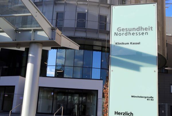 Eingangsbereich des Klinikum Kassel - Gesundheit Nordhessen
